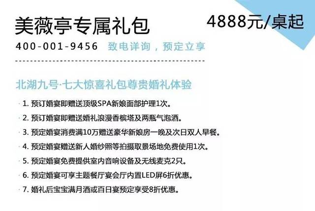 最新云南七草事件,最新云南七草事件，探寻真相与反思保护传统知识的重要性