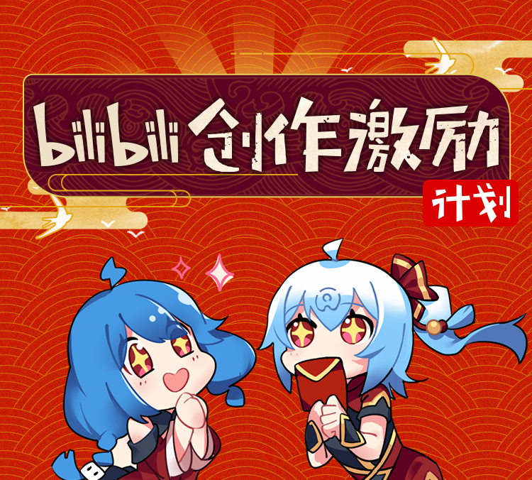 bilibili最新消息,Bilibili最新消息，持续创新，引领弹幕视频时代