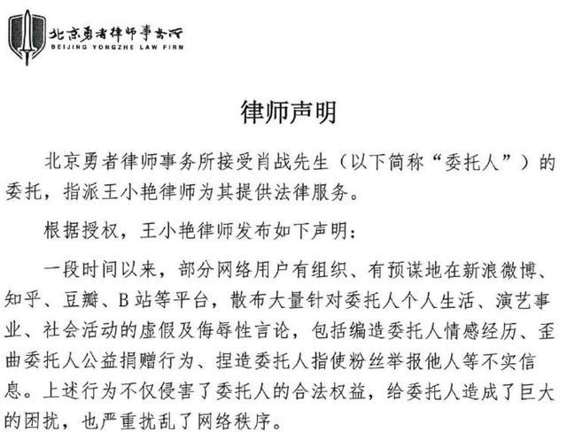 一码一肖100%精准的评论,一码一肖，犯罪行为的警示与反思