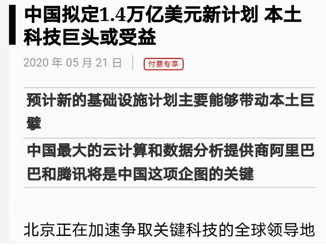 2024今晚新澳门开奖结果,关于新澳门开奖结果，警惕违法犯罪风险