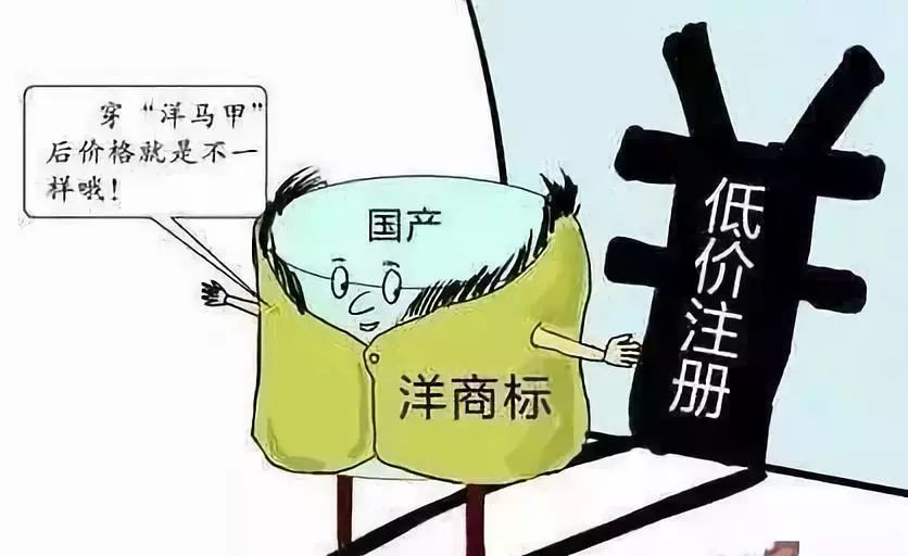 凤毛麟角 第16页