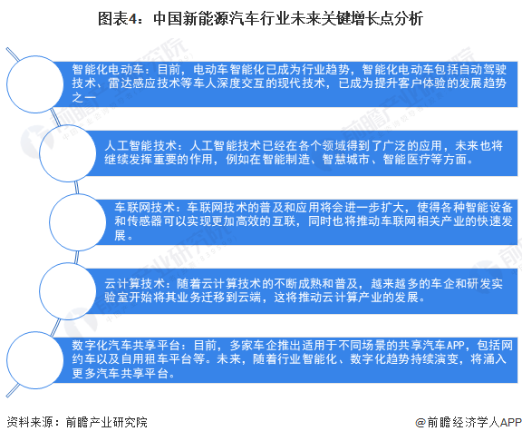 2024年澳门正版免费大全,关于澳门正版免费大全的探讨与警示——警惕违法犯罪问题的重要性