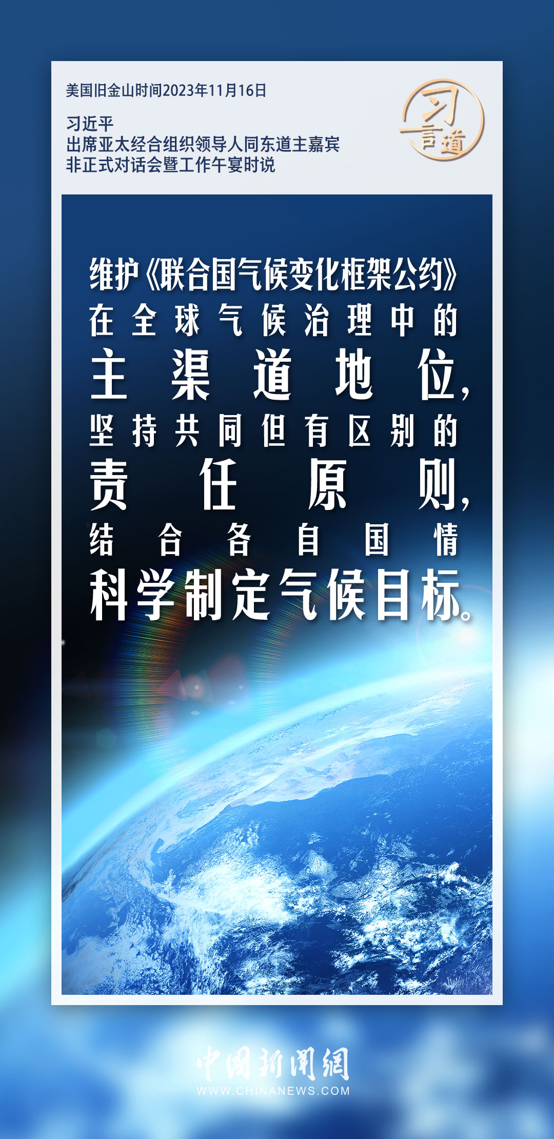 777778888精准跑狗,精准跑狗，探索数字世界中的77777与88888