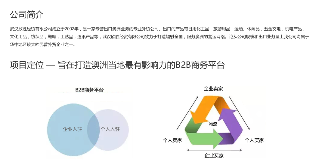 新澳准资料免费提供,新澳准资料免费提供，助力个人与企业的成长与发展