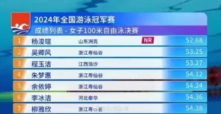 澳门三肖三码精准100%公司认证,澳门三肖三码精准100%公司认证——揭示背后的违法犯罪问题