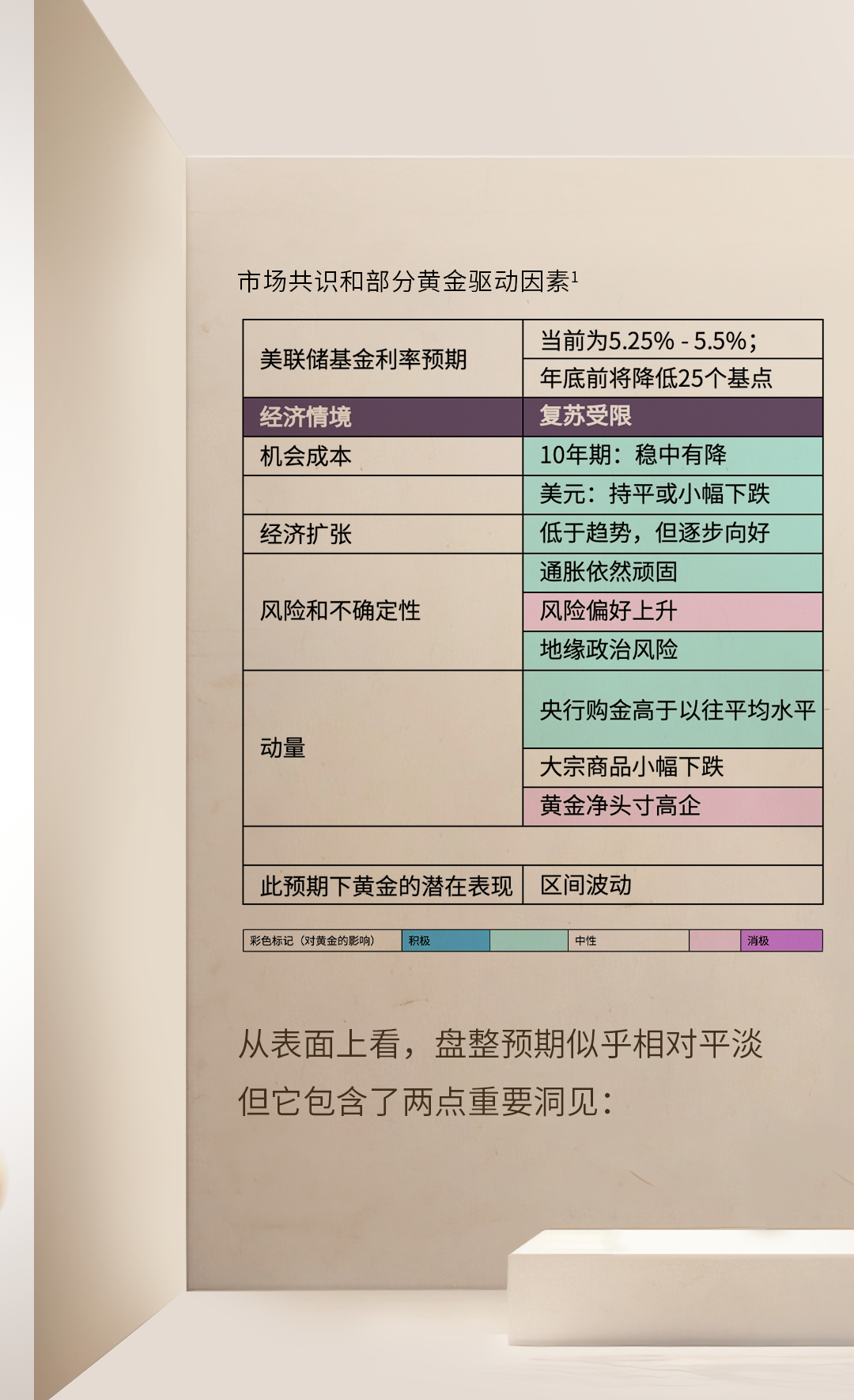 澳门一码一肖一待一中广东,澳门一码一肖一待一中广东，揭示背后的违法犯罪问题