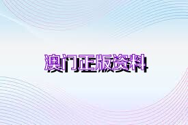 人流如潮 第9页