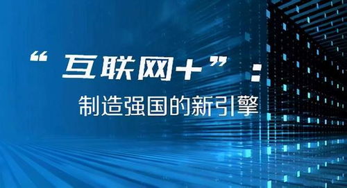 2024澳门六开奖结果出来,揭秘澳门六开奖结果背后的故事，期待与激情的交织