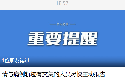 2024新澳门原料免费,关于新澳门原料免费的误解与警示——警惕违法犯罪行为