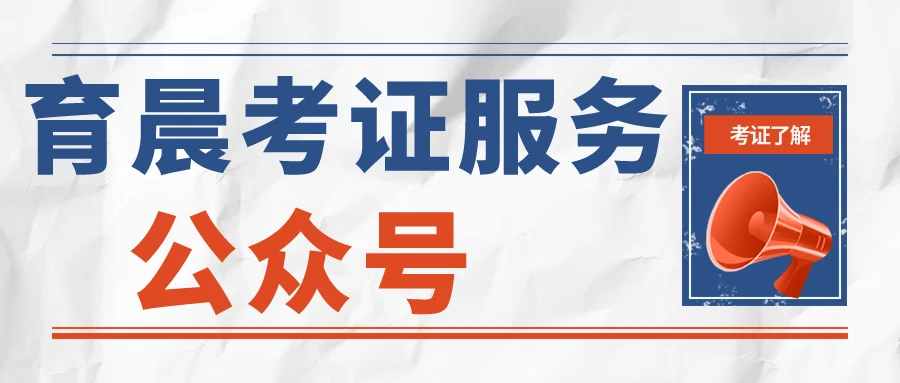 三肖必中三期必出资料,关于三肖必中三期必出资料的真相与警示——揭示背后的风险与违法犯罪问题