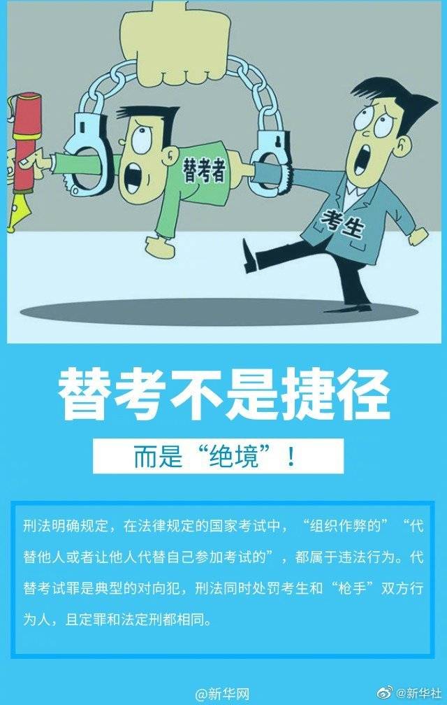 最准一码一肖100%,关于最准一码一肖的真相揭示与警惕违法犯罪行为