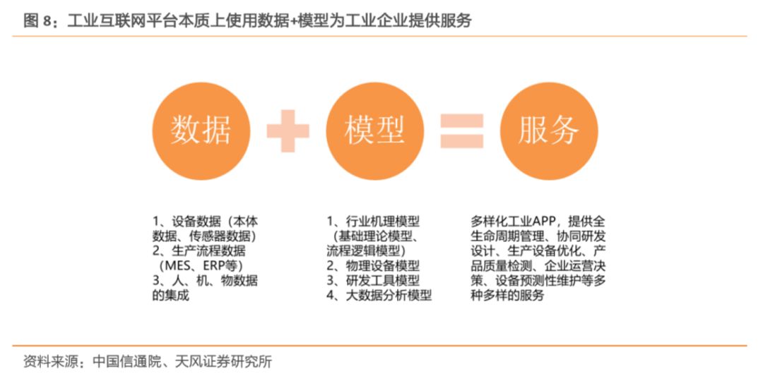 新奥最精准资料大全,新奥最精准资料大全，深度解析与全面梳理