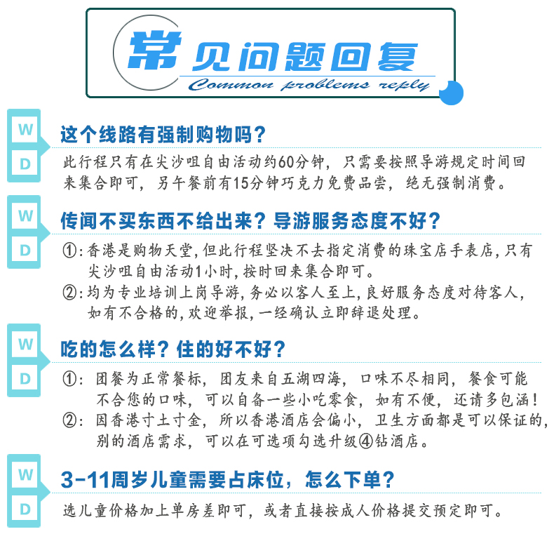 澳门天天彩期期精准,澳门天天彩期期精准，揭示背后的风险与犯罪问题