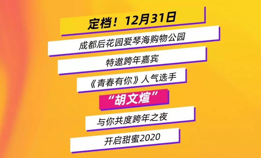 新澳门一码一肖一特一中准选今晚,警惕虚假预测，新澳门一码一肖一特一中准选今晚的陷阱