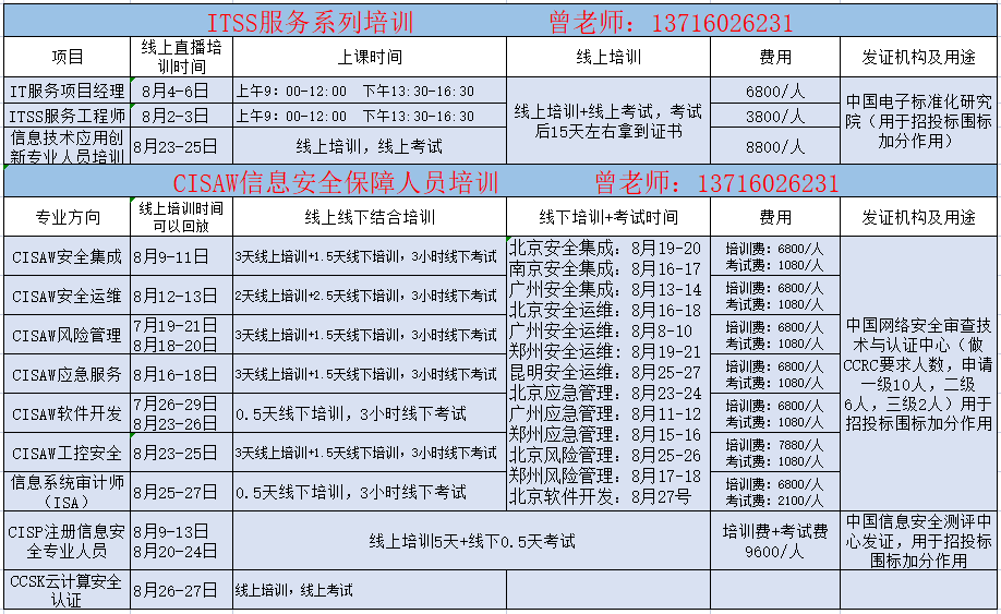 新澳历史开奖结果记录大全最新,新澳历史开奖结果记录大全最新，深度解析与回顾