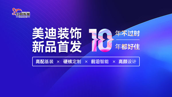 2024年免费下载新澳,探索未来，2024年免费下载新澳资源的新机遇