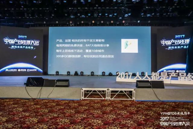 2024年澳门特马今晚开码,探索澳门特马，解码未来的奥秘（以今晚开码为视角）