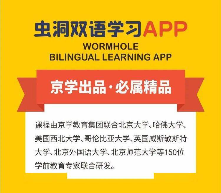 新澳精选资料免费提供,新澳精选资料免费提供，助力学习与成长的宝贵资源