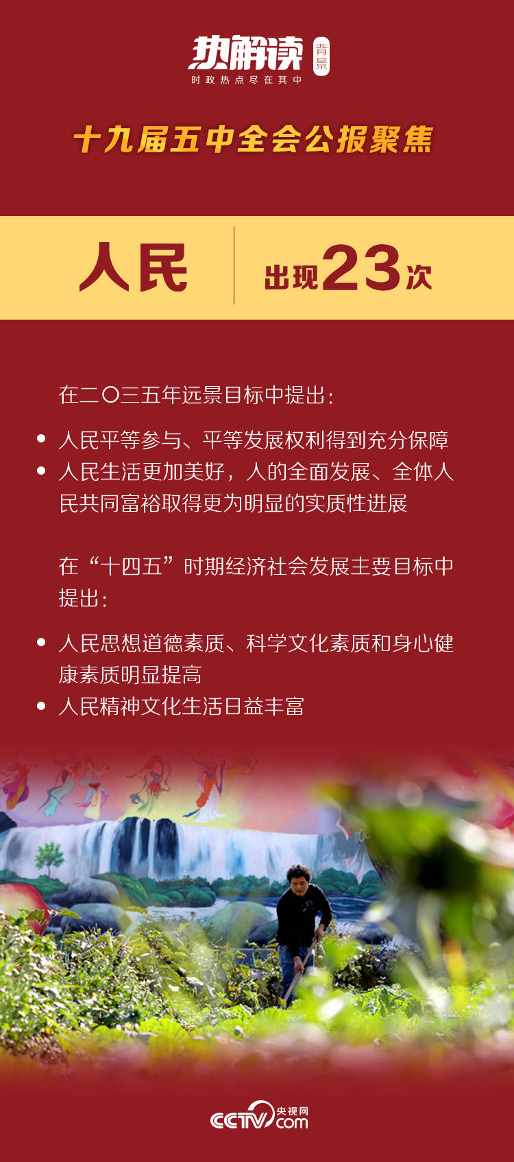 管家婆必出一中一特,管家婆必出一中一特，深度解读与探索