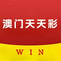 澳门天天彩免费免费资料大全,澳门天天彩免费资料大全——揭示背后的风险与犯罪问题