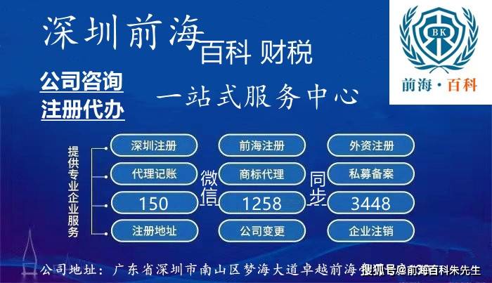 港澳彩资料一资料二资料,港澳彩资料详解，从资料一到资料二的综合解析