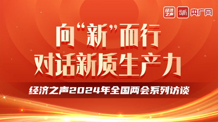 2024新奥门免费资料,探索新奥门，揭秘免费资料的秘密（2024年全新视角）