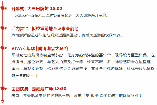 新澳资彩长期免费资料,关于新澳资彩长期免费资料的探讨，警惕背后的违法犯罪风险