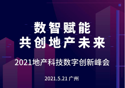 2024澳门特马今晚开什么,探索未来，澳门特马今晚的开奖奥秘与期待