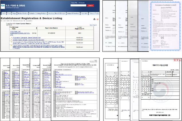 澳门三肖三码精准100%公司认证,澳门三肖三码精准公司认证，揭示犯罪风险与应对之策