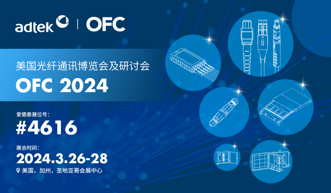 2024年新奥开奖结果,揭秘2024年新奥开奖结果，历史与未来的交汇点