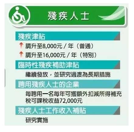 澳门三肖三码精准1OO%丫一,澳门三肖三码精准1OO%丫一——揭示犯罪真相与警示社会