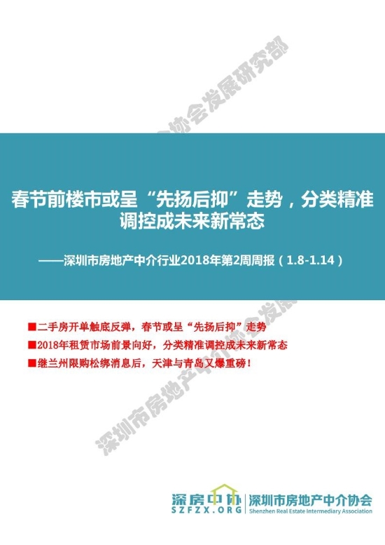 管家婆资料精准一句真言,管家婆资料精准一句真言，洞悉商业智慧的核心价值