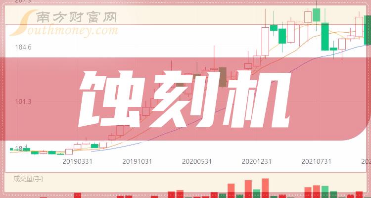 2024澳门特马今晚开奖98期,澳门特马今晚开奖98期，期待与惊喜的交融