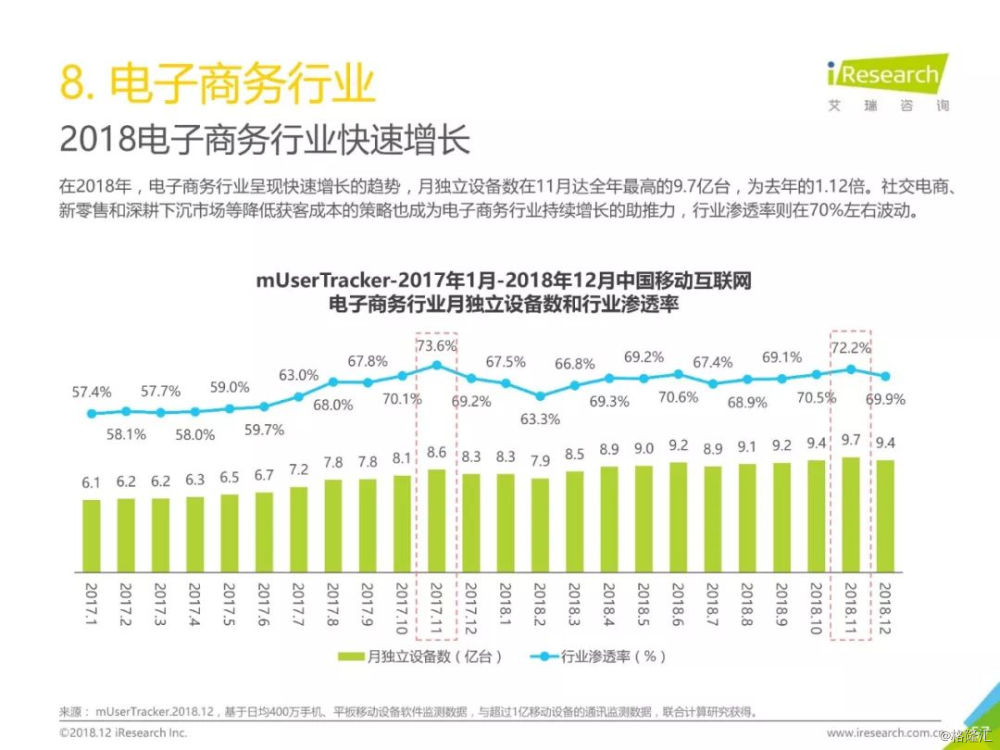 香港2024精准资料,香港2024精准资料，探索未来的关键数据与研究