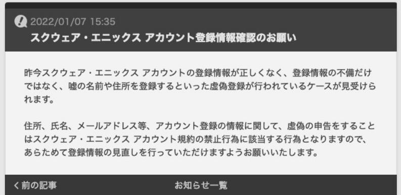 三肖必中三期资料,三肖必中三期资料，揭示背后的风险与警示