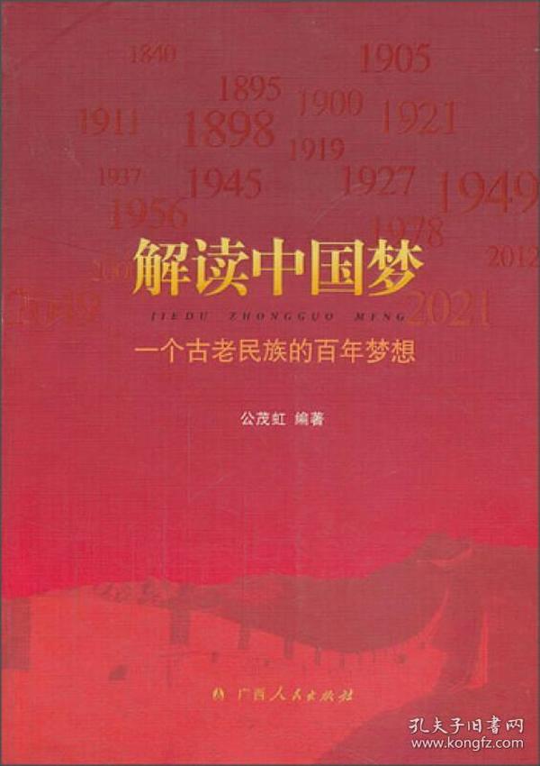 澳门内部正版资料大全嗅,澳门内部正版资料大全嗅，探索与解读