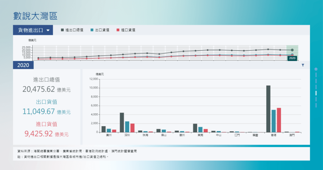 新澳门今期开奖结果查询表图片,新澳门今期开奖结果查询表图片，探索彩票世界的神秘之门