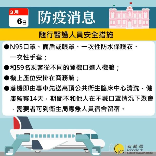 2025澳门特马今晚开什么,澳门特马今晚开什么，探索随机性与预测之间的边界