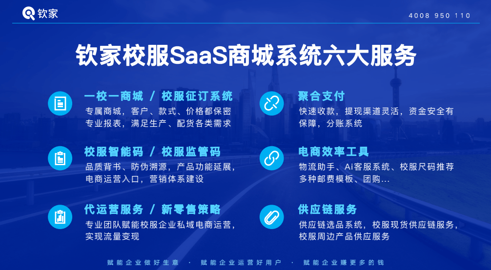 新管家婆一肖六码,新管家婆一肖六码，探索智能科技在供应链管理中的应用与价值