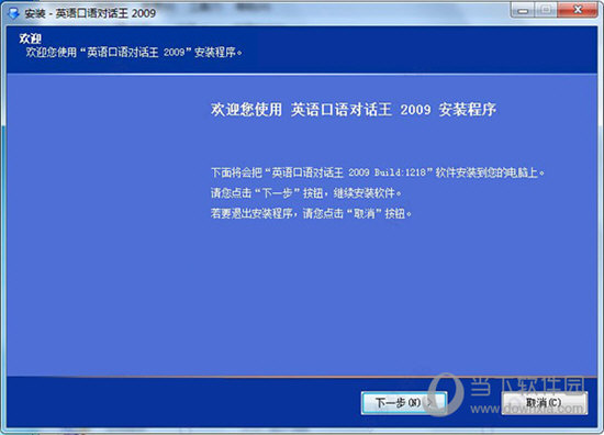 2025澳门特马今晚开奖网站,关于澳门特马今晚开奖网站的探讨