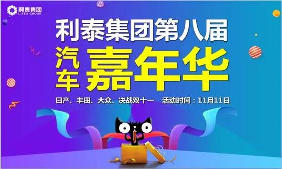 2025澳门天天开好彩幽默猜测,澳门天天开好彩，一场幽默的猜测之旅（2025版）