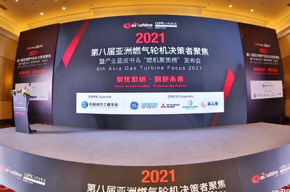 2025新奥精选免费资料,探索未来，2025新奥精选免费资料