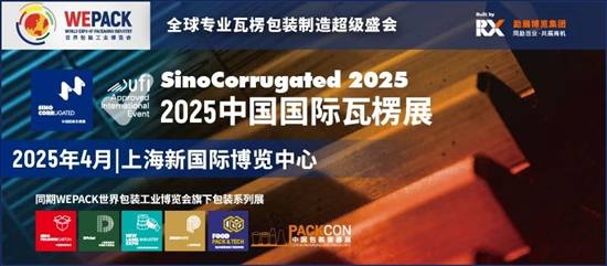 新澳2025年精准正版资料,新澳2025年精准正版资料，探索未来，把握机遇