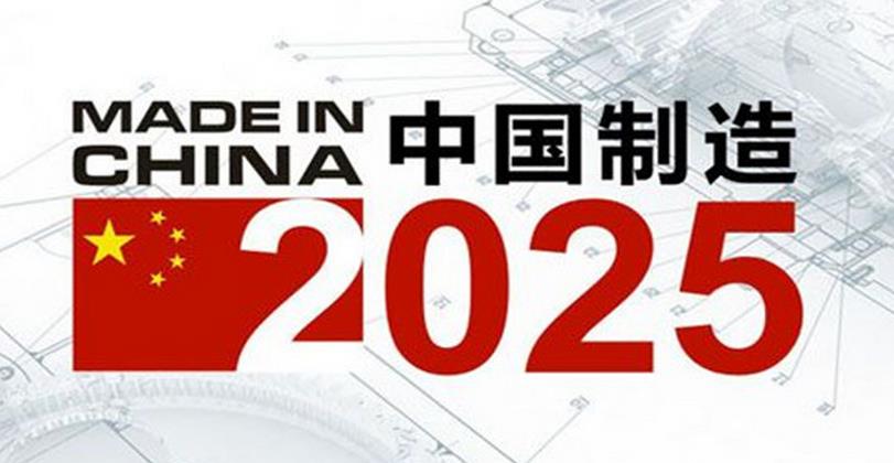 2025新奥天天资料免费大全,2025新奥天天资料免费大全——探索与共享的无限可能