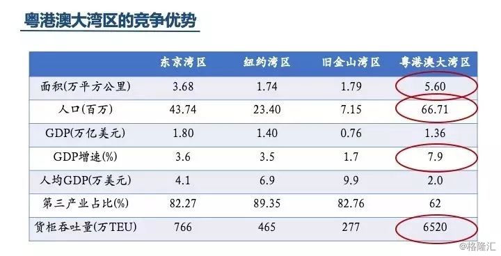 香港二四六开奖结果+开奖记录,香港二四六开奖结果与开奖记录，探索彩票背后的秘密