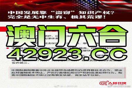 新澳好彩免费资料查询2025,警惕网络陷阱，关于新澳好彩免费资料查询的真相与风险