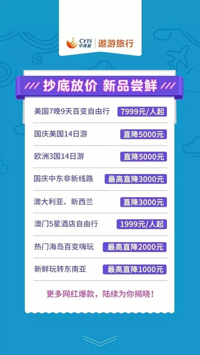 管家婆一票一码100正确,管家婆一票一码，百分之百正确的财务管理之道