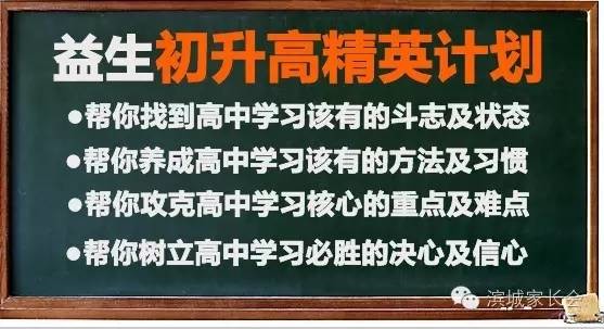 管家婆必出一肖一码,揭秘管家婆必出一肖一码，背后的秘密与真相