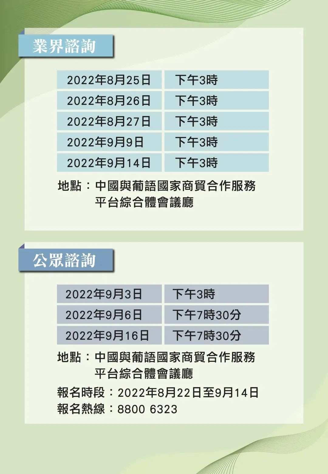 2025年正版资料免费大全公开,迈向2025年正版资料免费大全公开的时代