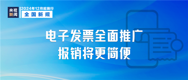 2025新浪正版免费资料,探索未来，2025新浪正版免费资料的无限可能